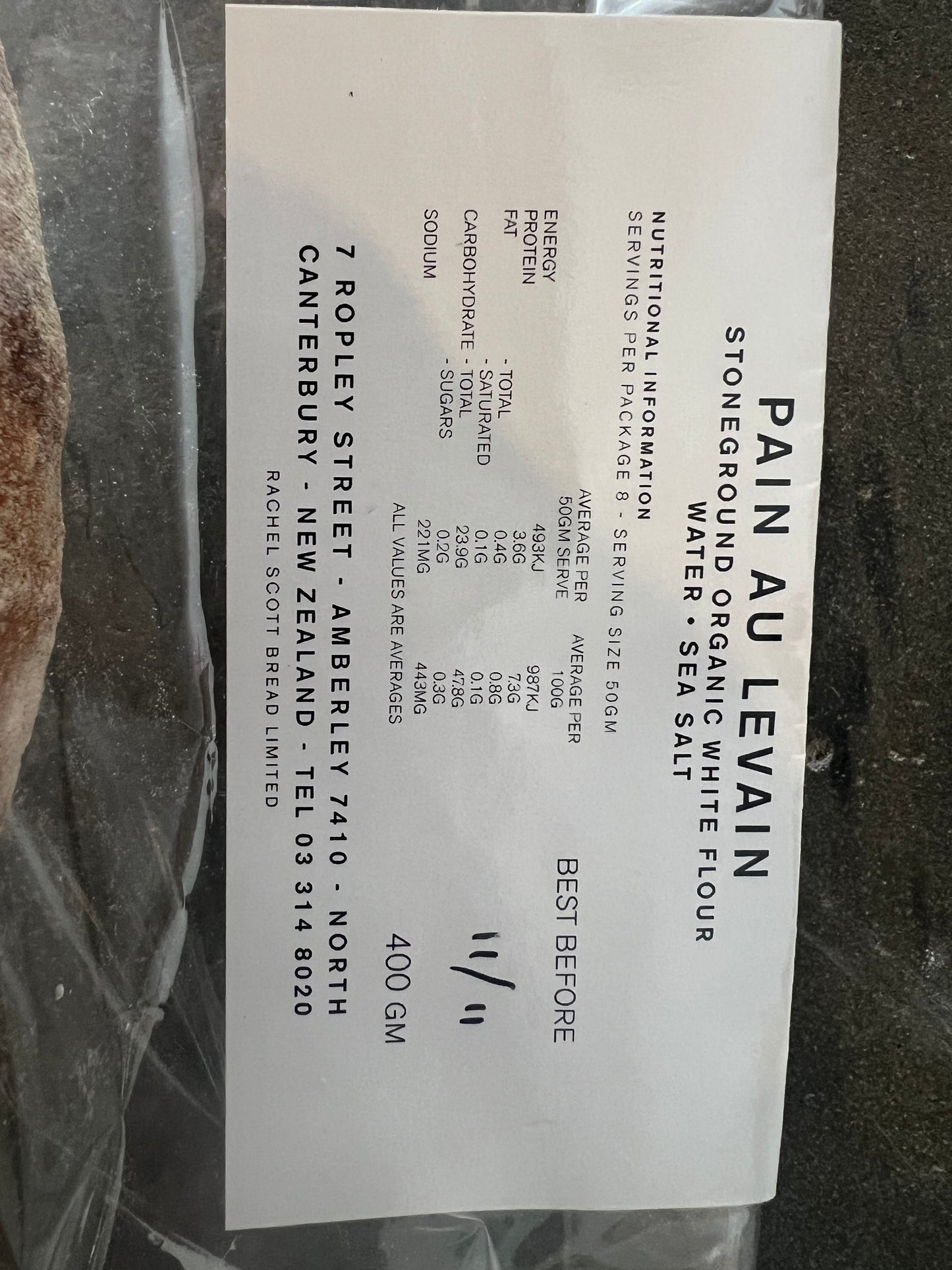 Rachel Scott Bread - Sourdough